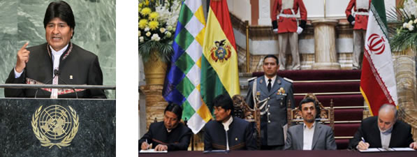 Chile a Bolivia: Jamás cesión territorial con soberanía